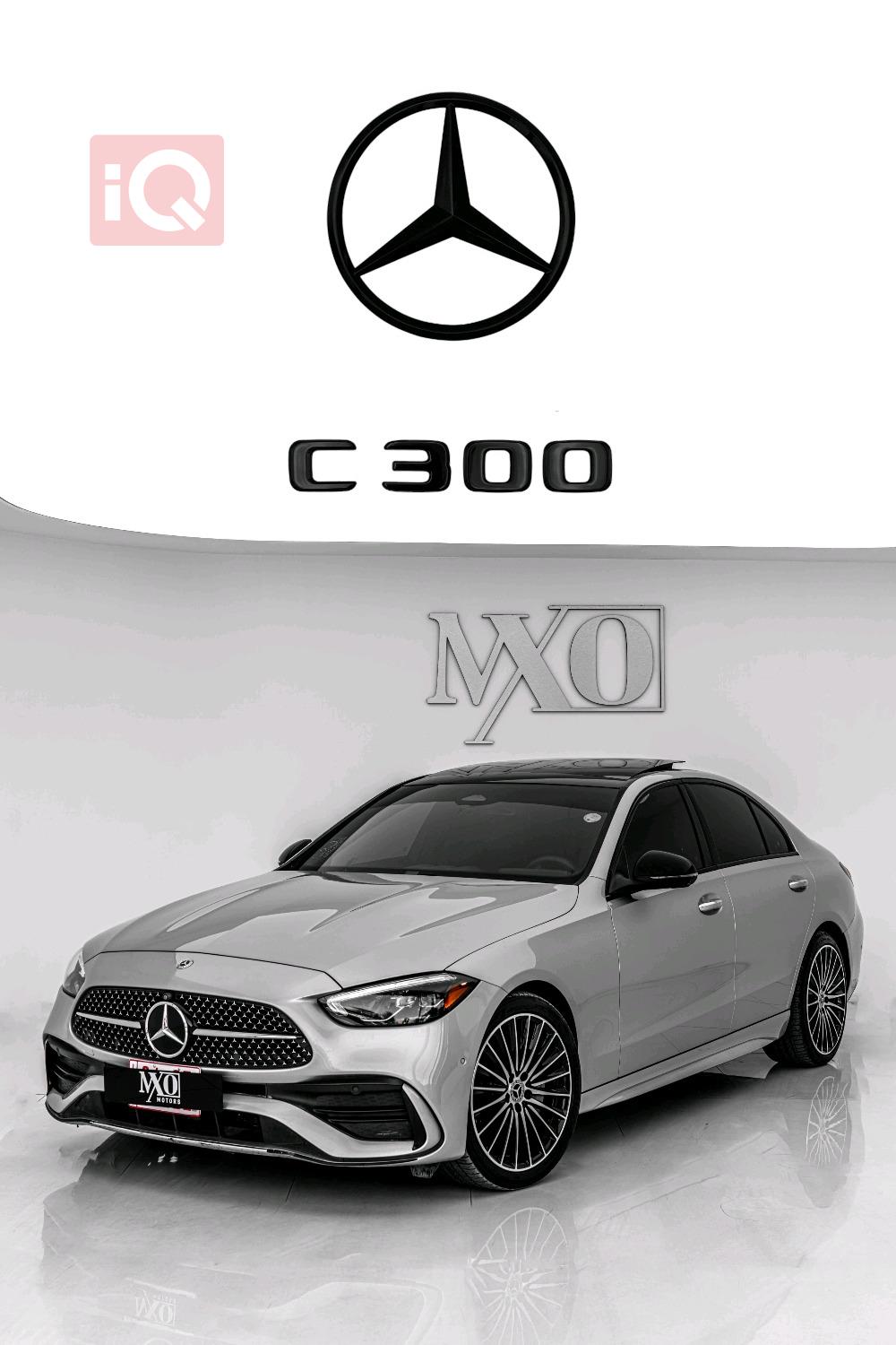 مرسيدس بنز C-Class